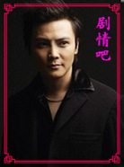 �Һ��ҵ�������Ա��_ȫ����Ա�������