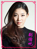 �Һ��ҵ�������Ա��_ȫ����Ա�������