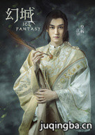 ���Ӿ�ó���Ա��_ȫ����Ա�������