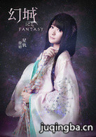 ���Ӿ�ó���Ա��_ȫ����Ա�������