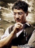 ������ս��Ա��_ȫ����Ա�������