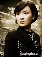 ������ս��Ա��_ȫ����Ա�������