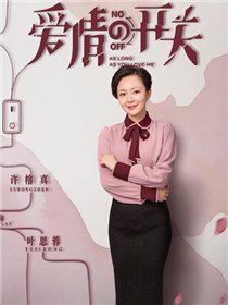 ����Ŀ�����Ա��_ȫ����Ա�������