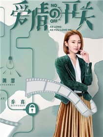 ����Ŀ�����Ա��_ȫ����Ա�������