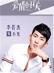 ����Ŀ�����Ա��_ȫ����Ա�������