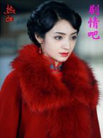 ��Ѫ������Ա��_ȫ����Ա�������