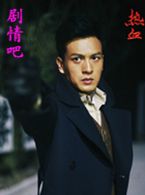 ��Ѫ������Ա��_ȫ����Ա�������