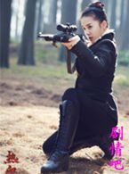 ��Ѫ������Ա��_ȫ����Ա�������