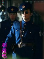 ��Ѫ������Ա��_ȫ����Ա�������