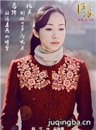 �ഺս����Ա��_ȫ����Ա�������