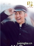 �ഺս����Ա��_ȫ����Ա�������