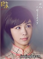 �ഺս����Ա��_ȫ����Ա�������