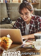 �ڼ�Ӣ����Ա��_ȫ����Ա�������