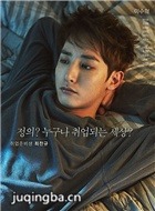 �ڼ�Ӣ����Ա��_ȫ����Ա�������