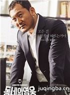 �ڼ�Ӣ����Ա��_ȫ����Ա�������