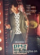 ����madame antoine��Ա��_ȫ����Ա�������