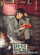 ����madame antoine��Ա��_ȫ����Ա�������