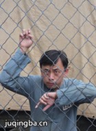 Ǳ������Ա��_ȫ����Ա�������_��Ӱ