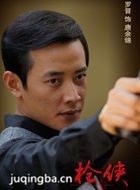 ǹ��������Ա��_ȫ����Ա�������