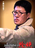 ǹ��������Ա��_ȫ����Ա�������