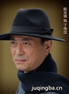 ǹ��������Ա��_ȫ����Ա�������