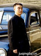 ���Ұ���Ů����Ա��_ȫ����Ա�������