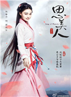 ���Ӿ�˼������Ա��_ȫ����Ա�������