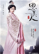 ���Ӿ�˼������Ա��_ȫ����Ա�������