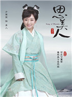 ���Ӿ�˼������Ա��_ȫ����Ա�������