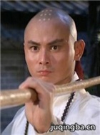 ������Ե��Ա��_ȫ����Ա�������