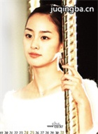 ����Ľ�����Ա��_ȫ����Ա�������