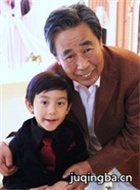 ����������Ա��_ȫ����Ա�������