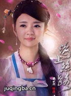 ����˿��·֮����������Ա��_ȫ����Ա�������