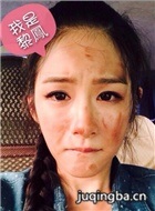 ����˿��·֮����������Ա��_ȫ����Ա�������