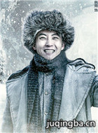 �°��ֺ�ѩԭ��Ա��_ȫ����Ա�������