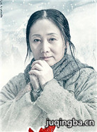 �°��ֺ�ѩԭ��Ա��_ȫ����Ա�������