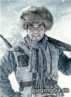 �°��ֺ�ѩԭ��Ա��_ȫ����Ա�������