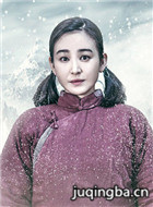 �°��ֺ�ѩԭ��Ա��_ȫ����Ա�������