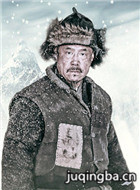 �°��ֺ�ѩԭ��Ա��_ȫ����Ա�������