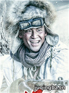 �°��ֺ�ѩԭ��Ա��_ȫ����Ա�������