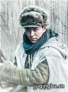 �°��ֺ�ѩԭ��Ա��_ȫ����Ա�������