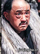 �°��ֺ�ѩԭ��Ա��_ȫ����Ա�������