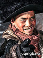 �°��ֺ�ѩԭ��Ա��_ȫ����Ա�������