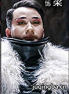 �°��ֺ�ѩԭ��Ա��_ȫ����Ա�������