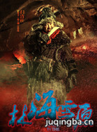 �°��ֺ�ѩԭ��Ա��_ȫ����Ա�������