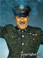 �°��ֺ�ѩԭ��Ա��_ȫ����Ա�������