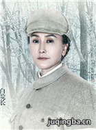 �°��ֺ�ѩԭ��Ա��_ȫ����Ա�������