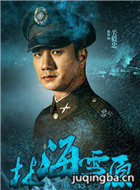 �°��ֺ�ѩԭ��Ա��_ȫ����Ա�������