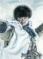 �°��ֺ�ѩԭ��Ա��_ȫ����Ա�������