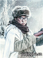 �°��ֺ�ѩԭ��Ա��_ȫ����Ա�������